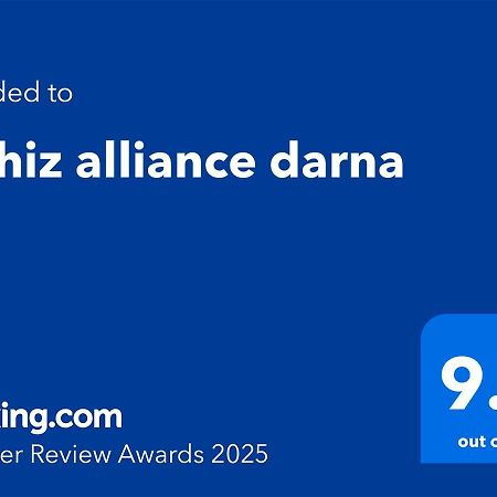 Tajhiz Alliance Darna 케니트라 외부 사진